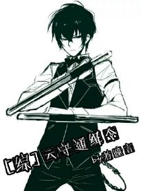 理论片人人51