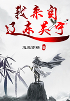 华丽外出电影完整版2