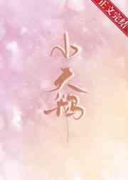 快猫社区app官网