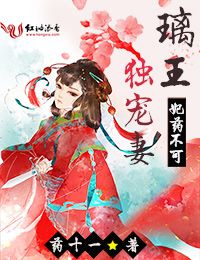 啊轻点灬大ji巴太粗太长了动态