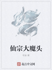 爽好舒服快深点学长