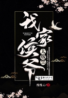 痛爱 夜蔓
