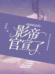 大唐双龙
