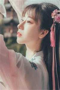 第三十三章母女共欢