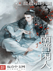 超人总动员z百度网盘资源