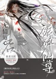 赵轩莹