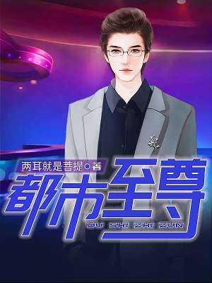 av线观看