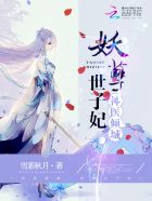 男女抽搐动态图