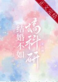 我的世界编程一小时