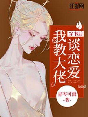蝴蝶效应2卫生间那段