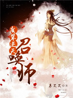 亚洲日本一期二期三期精华液