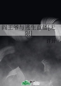 6v电影下载免费下载