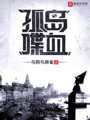 栋笃神探粤语