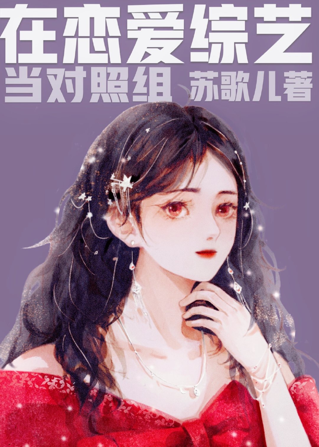 飘飘影院
