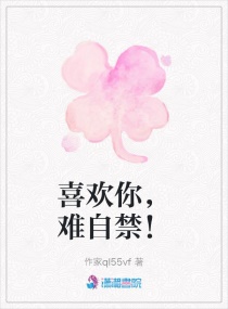 女王qq