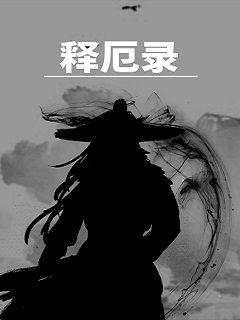 5252a新地址免费