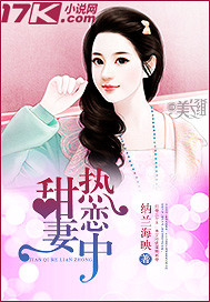 肮脏的交易hd中字未删减