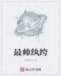 重生之军宠六零娇妻火辣辣