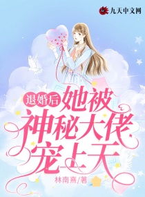 可不可以在线日本