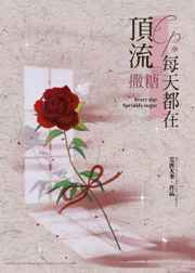 韩国交换的一天