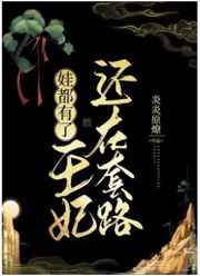 泄欲网站