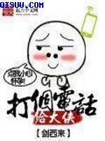 黄色资源站