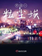 酷同志手机加密版