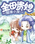 突变英雄