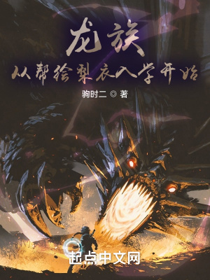 hardx在线播放