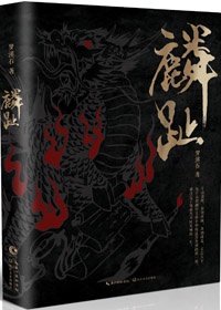 欢乐颂3在线观看免费