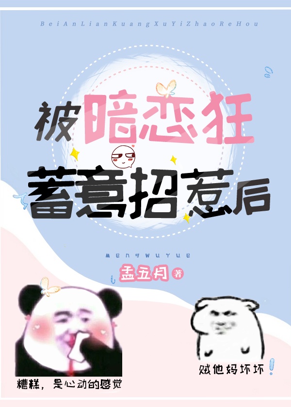 91丝袜足控免费网站xx