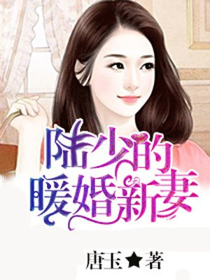 梅花瓶2