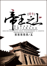 人妻被下药正在播放