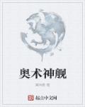 meinvxuan1