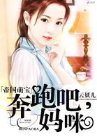 御姐很哀伤 视频
