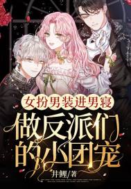 地兽金刚全集