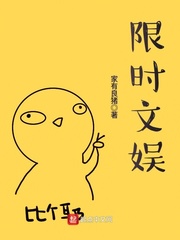 缘分由天定电视剧