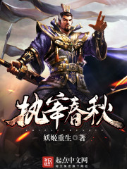 无名者电视剧免费观看全集视频
