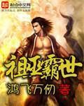 马小跳丁克舅舅的漫画