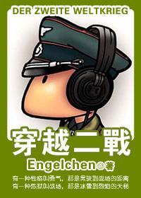 嗯啊按摩师按进去了h