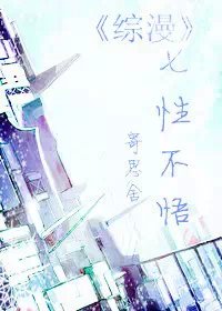 着我之色