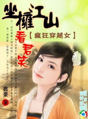 肮脏的电影