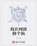 啦啦啦8在线观看免费视频8