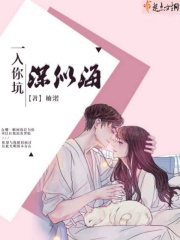 大陆黄色片