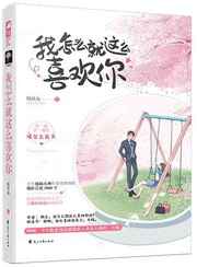 水母影视电影