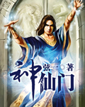 女给男囗交姿势图3d效果展示图