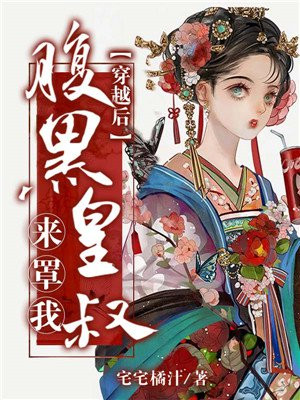 都挺好电视剧免费观看完整版