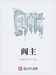 dj洋洋擦皮鞋