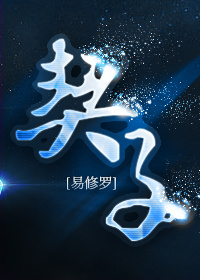 月影风荷