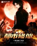 鸡汤皇后小说叫什么
